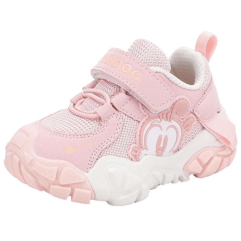 Bobdog Walker Shoes 25