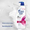 Head & Shoulders Anti-Dandruff Silky Smooth Shampoo