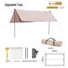 Ultra-Light Silver Coated Outdoor Canopy Tent with Sunshade & Waterproof Sun Protection for Camping, Cooking, and Picnics