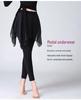 Women's Latin Dance Skirt Pants - Figure Skating & Ballet Dancewear