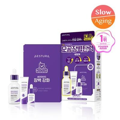 Aestura Resedum 365 Ορός σε Κάψουλες για Ελαστικότητα Πόρων 30ml+7ml special (+10ml Κρέμα Resedum + 3 πακέτα μάσκας παρέχονται) (2310)