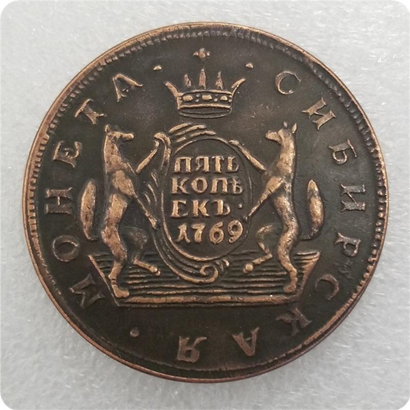 

Старинные русские серебряные копии долларов (1763-1780)