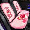 Cartoon Strawberry Bear Car Seat Cushion Plush Skin Friendly Cute Universal Seat Cover Soft Comfortable Vehicle Seat Pad