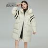 Women's Long Hooded Down Jacket with Knit Spliced Sleeves