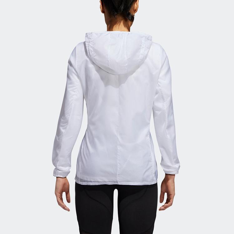 Adidas Běžecká bunda Response jednobarevná s kapucí Dámské bundy bílá DN8765