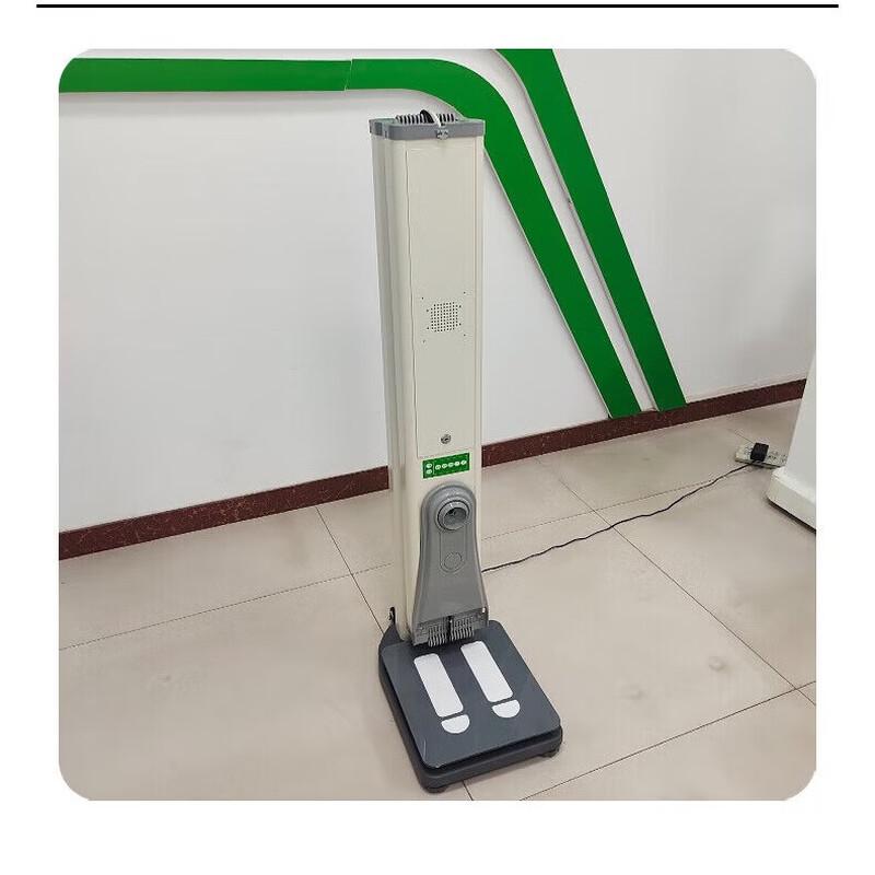 Lejialikang Smart Ultrasonic Height and Weight Scale
