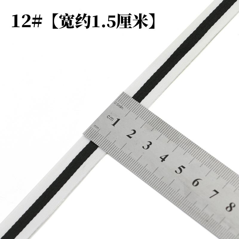 Color Striped Ribbon Ribbon Men'S And Women'S T-Shirt Clothing Accessories Shoes And Hats Decorative Ribbon Ribbon Hemming Cloth Strip