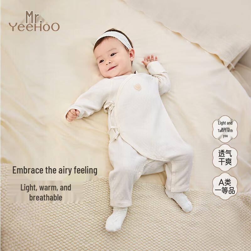 YEEHOO Unisex Modal Blend Autumn/Winter Baby Romper