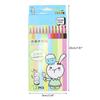 Drawing Pencils Water-Soluble Colored Pencils 12 Different Color Pencils for Coloring Sketching Painting and Drawing
