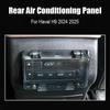For GMW H9 Car Rear Air Conditioning Panel Anti Kick Protection Conditioning Cover Air Accessories N5E2