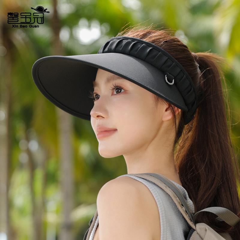 Summer eaves empty top hat outdoor travel UV protection sun hat fashionable versatile high sense sun protection hat women