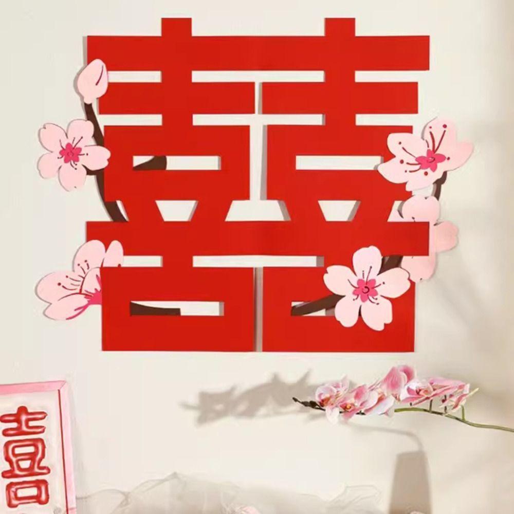 

3D Статическая Свадебная Статическая Наклейка Красное Счастье Подвесные Украшения Декор Фон