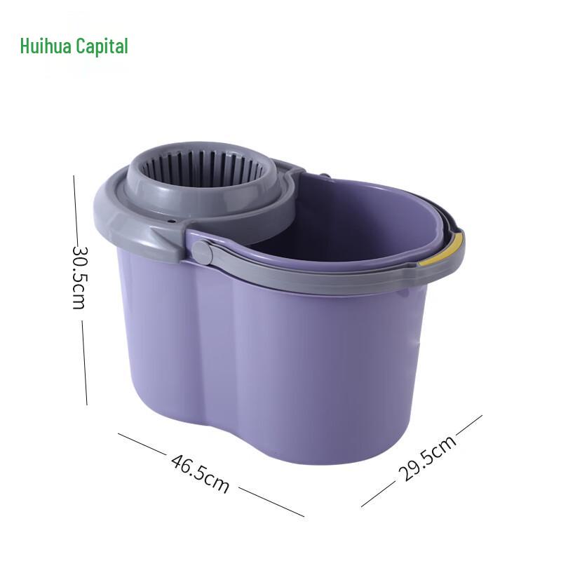 HUIHUADU Hands-Free Squeeze Mop Bucket