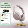 Edifier W820NB 3-Gold Standard ANC Bluetooth Headphones