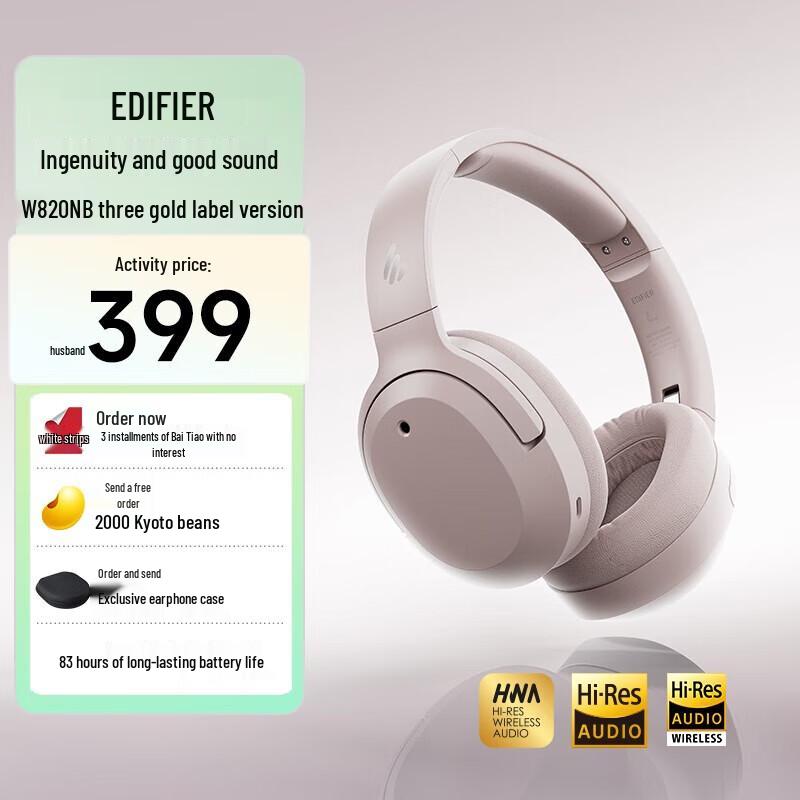 Edifier W820NB 3-Gold Standard ANC Bluetooth Headphones