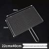 ZISIZ Stainless Steel BBQ Grilling Basket
