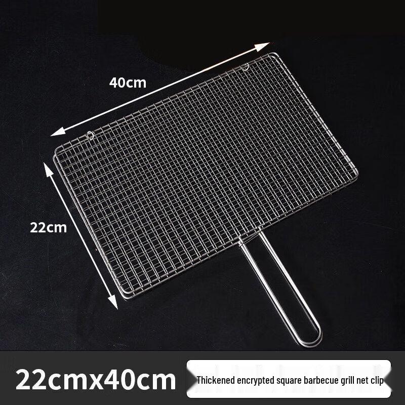 ZISIZ Stainless Steel BBQ Grill Clamp Mesh