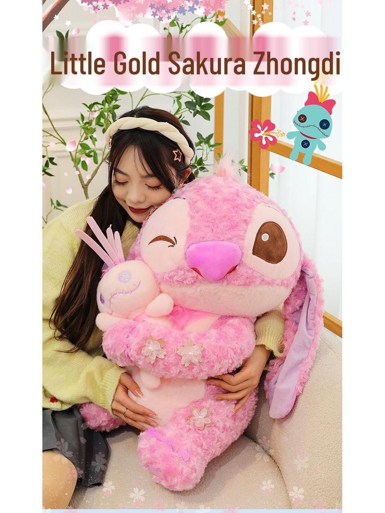 Sakura Pink Stitch Plush Toy with Flowers - Valentine's Day Gift for Girls
