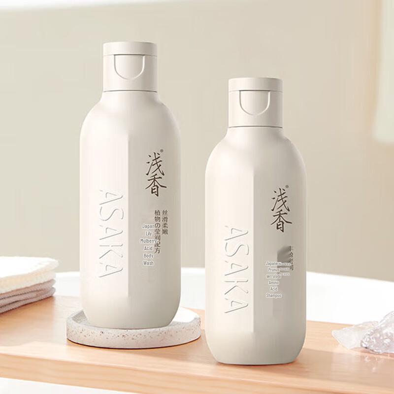 ASAKA Amino Acid Anti-Dandruff Shampoo & Fragrance Shower Gel Travel Set