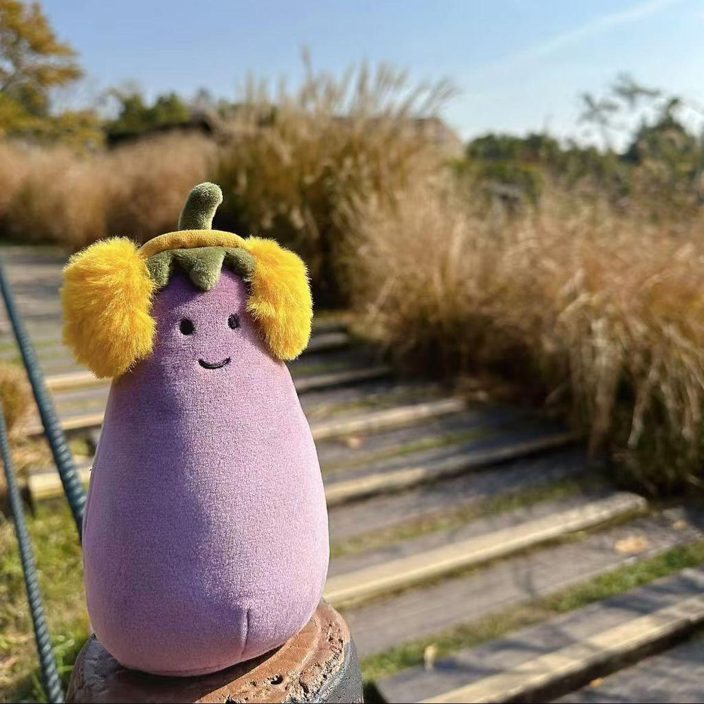 UK Jellycat Aubergine Plüsch Schlüsselanhänger mit roten und gelben Ohrenschützern