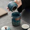 Pin Jian Gu Yun Ceramic Gongfu Tea Set