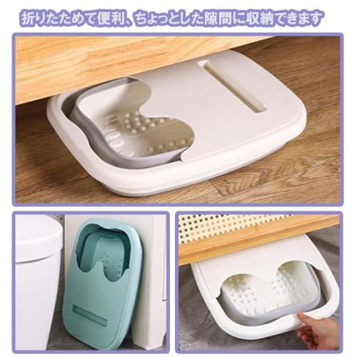 Foldable Foot Bath Bucket, Compact Storage, Space-Saving, Keeps Feet Warm, Lightweight, Portable, for Home Use (White)
