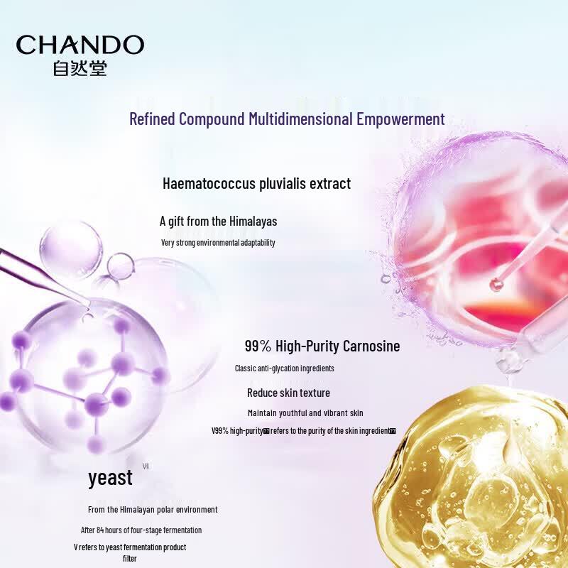 CHANDO Anti-Aging Facial Cream