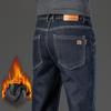 Winter Padded and Thickened Warm Jeans Men's Comfortable Skin-friendly Fashion Urban Fashion Versatile Denim Trousers