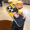 Geto S-Suguru Phone Case For IPhone 17 Air 16 E 15 14 Plus 13 12 11 Pro Max Jelly 2 In 1 Protective Case