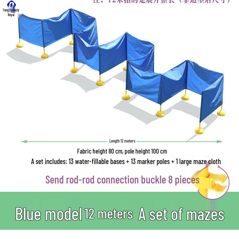 Outdoor Kindergarten Sports Activity Equipment