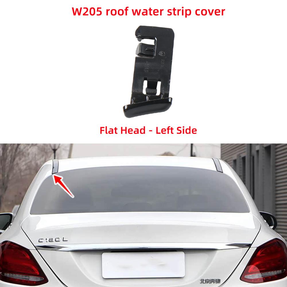Flat Cap Dome Cap Roof Molding End Cover Roof Drip Molding Cap for Mercedes-Benz C-Class W205 2015- 2056900982 2056901082