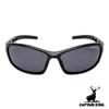 Captain Stag Sports Plastic Men's Sunglasses, Frame, Black, CS-S008-2