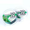 200m Nylon Fishing Line - High Tensile Strength for Main & Sub-line, Ideal for Competition, Lure, Sea Fishing, Long Cast & Rod Casting
