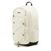 Li Ning Sports Life Collection Polyester Backpack Unisex Mother Of Pearl White & Basic Black ABSW209-1