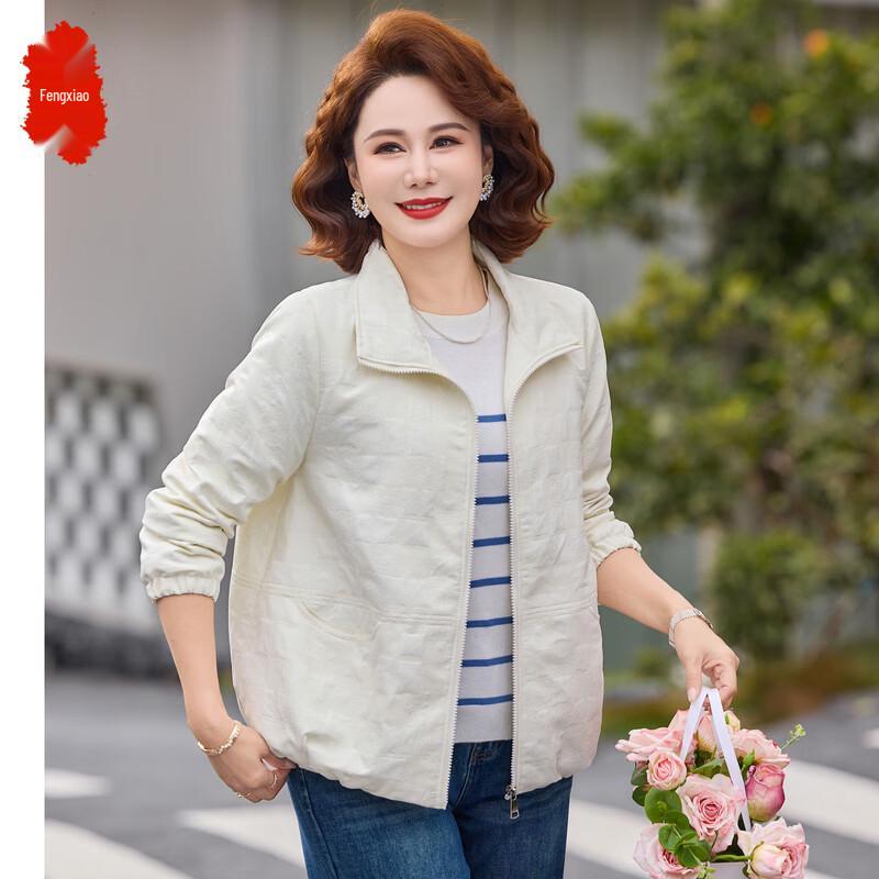 Women s Stand Collar Zipper Jacquard Lightweight Jacket XL