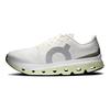 Chaussures pour homme – Baskets