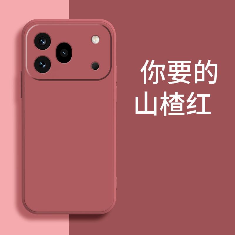 Applicable to Honor 111 1G mobile phone case 111/111/111 silicone 111 matte 111 personalized tpu luxury and simplicity