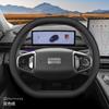 Leather Car Steering Wheel Cover for Geely Ex5 Cityray Galaxy Starship 7 E5 2024 2025 2026 Accessories