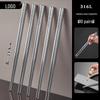 Family Antibacterial 316L Stainless Steel Chopsticks, 10-Pair Set