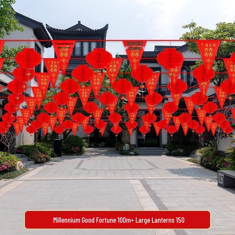 Свадебный набор декора YIXI