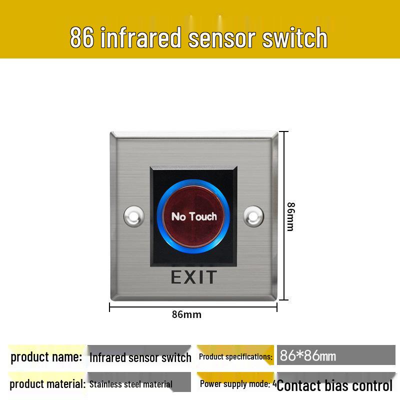 86 Type Auto-Reset Touch Exit Button for Access Control & Doorbell