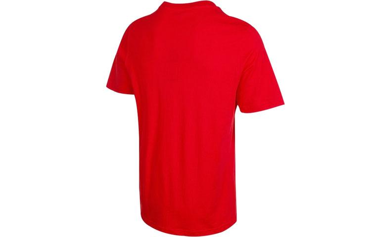 Adidas Originals T Shirt Men's Red HE9511