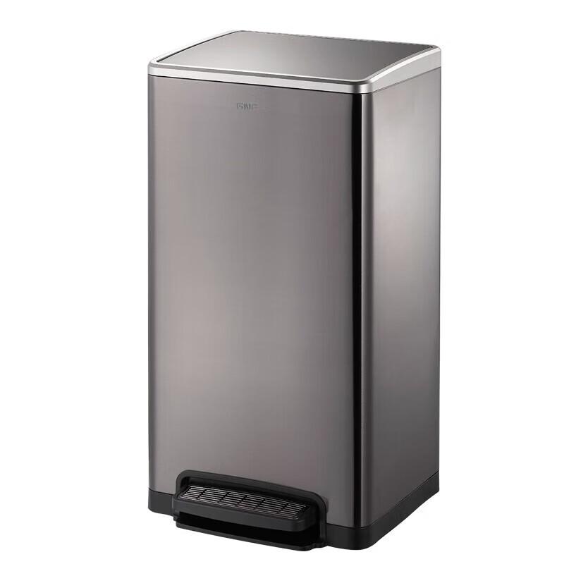 GNF 50L Square Stainless Steel Pedal Trash Can