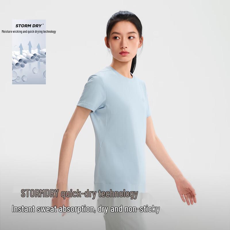 Pelliot Quick-Dry Outdoor Anti-Bacterial T-Shirt