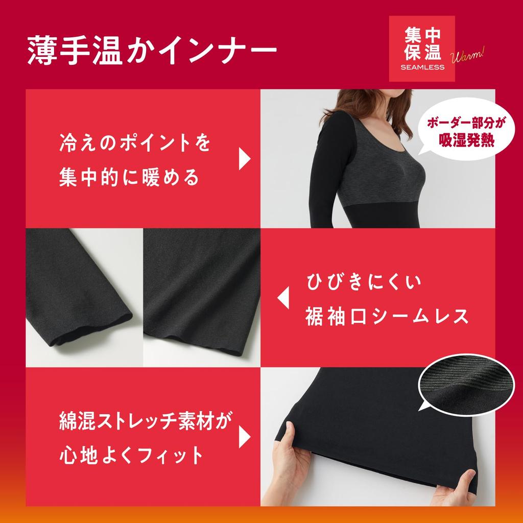 Gunze MH9446P Hot Magic Seamless Inner New Size M Women's Shirt, 3/4 Sleeve, Black,