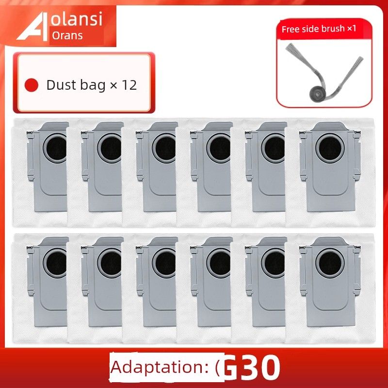 Applicable To Stone Robot Cleaner G30 Accessories Rolling Brush Side Brush Strainer Rag Dust Collection Bag Cleaning Solution