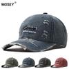 Unisex Washed Denim Baseball Cap with Embroidered Letters and Sun Protection