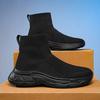 2025 Summer New Large Size Couple Fly Knitting, Breathable Casual Sports Socks Shoes 36-48