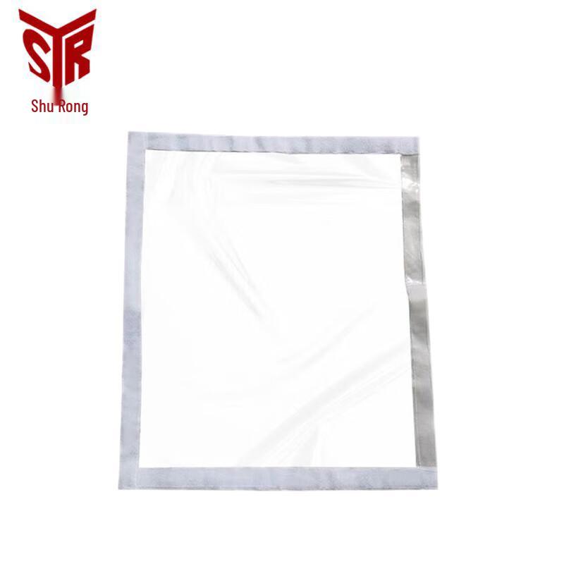 Shu Rong 30sqm Frame Tent and Accessories