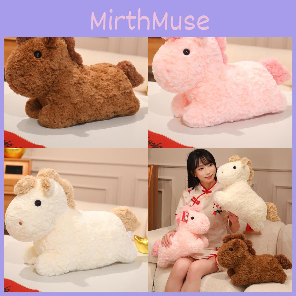 Pony Plush Toy With Pp Cotton Filling For Kids And Collectors